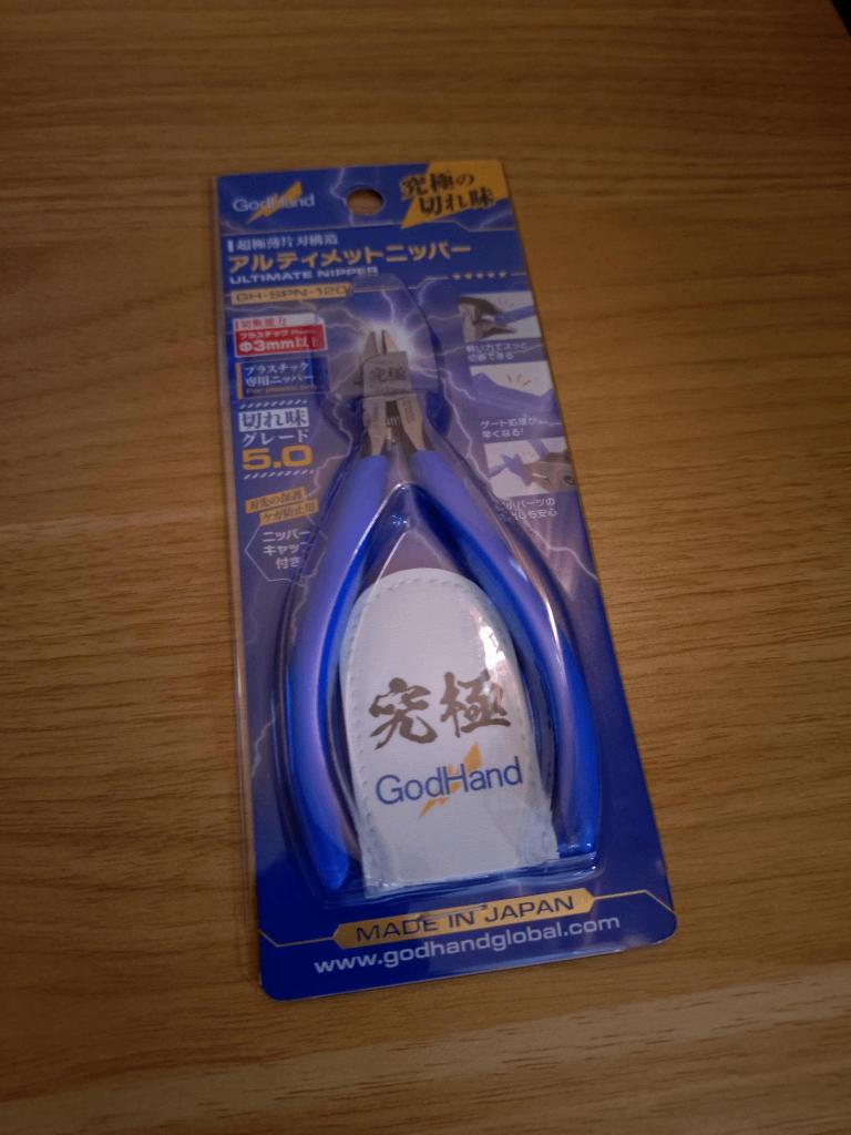 GodHand Ultimate Nipper GH-SPN-120 for Plastic Models, Ophalen of Verzenden, Nieuw, Groter dan 1:32
