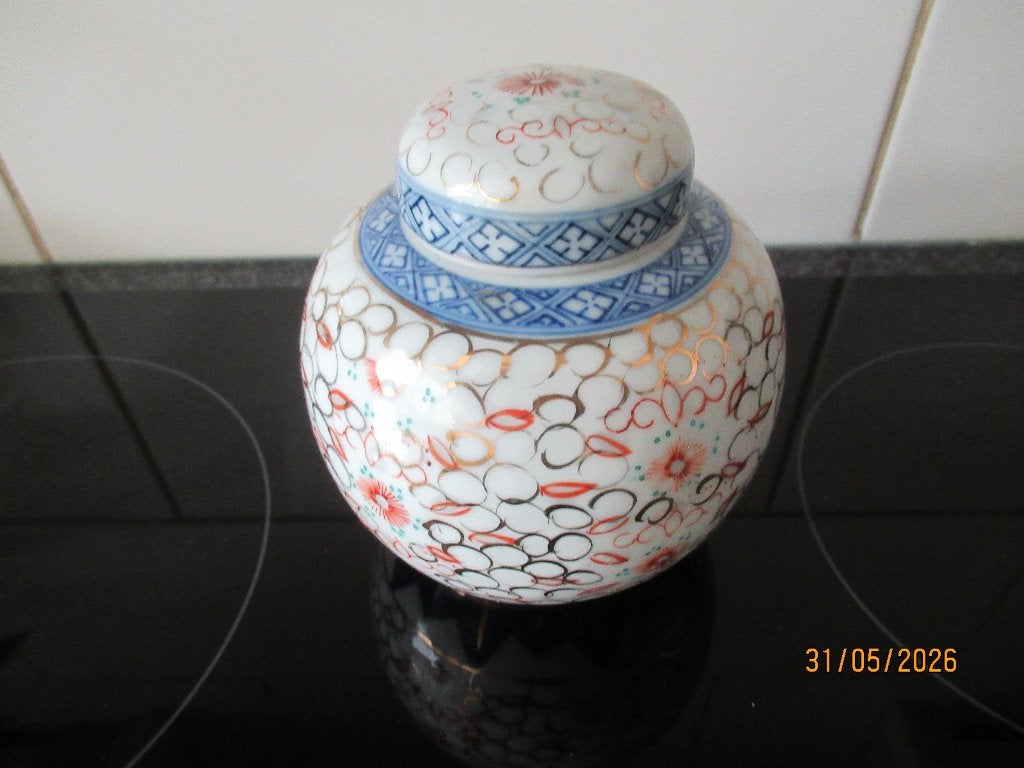 CHINEES GEMBERPOTJE  MET DEKSEL - RIJSTKORRELPORSELEIN, Ophalen of Verzenden