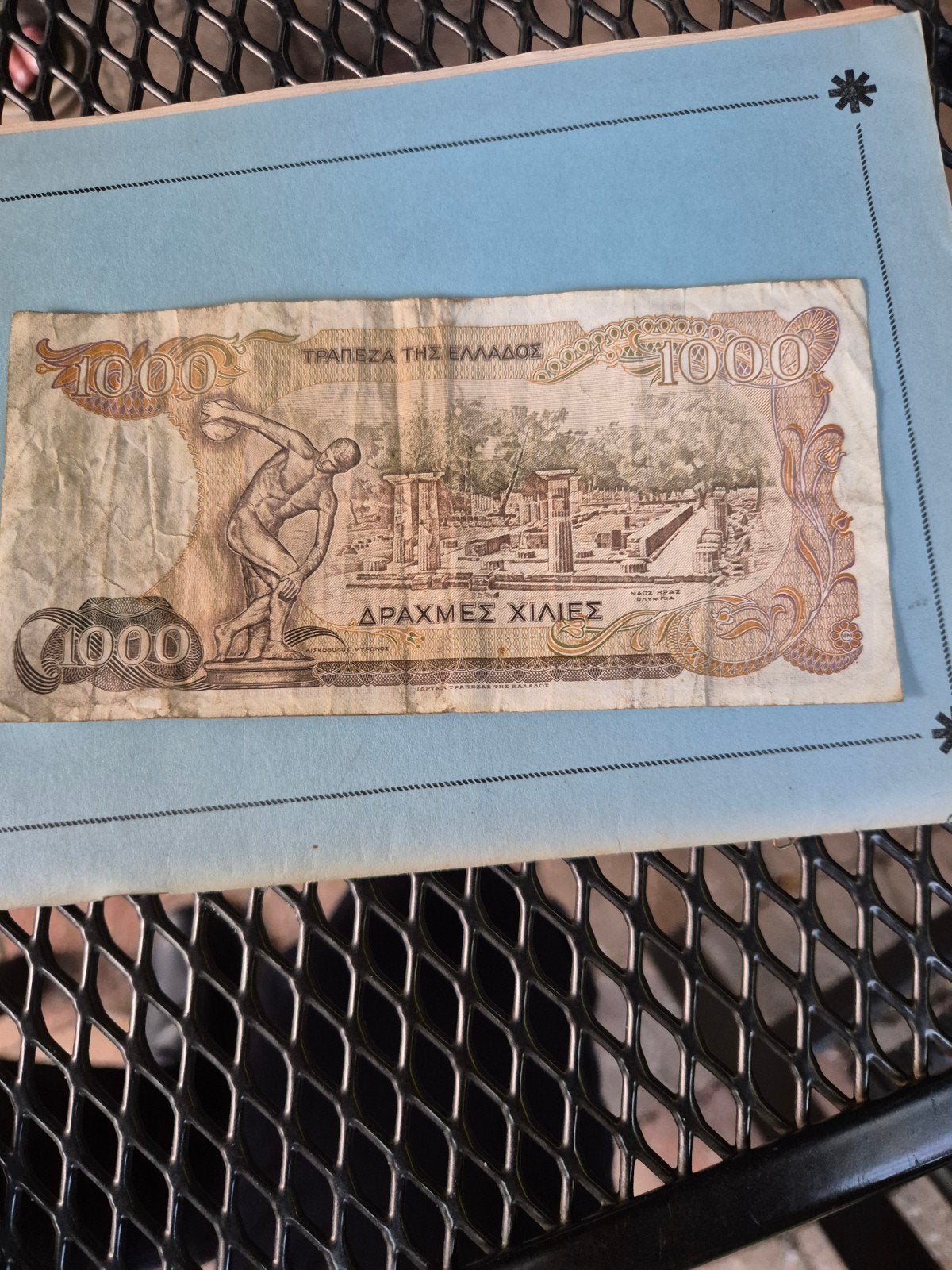 Griekse 1000 Drachme bankbiljet - 1987, Ophalen of Verzenden
