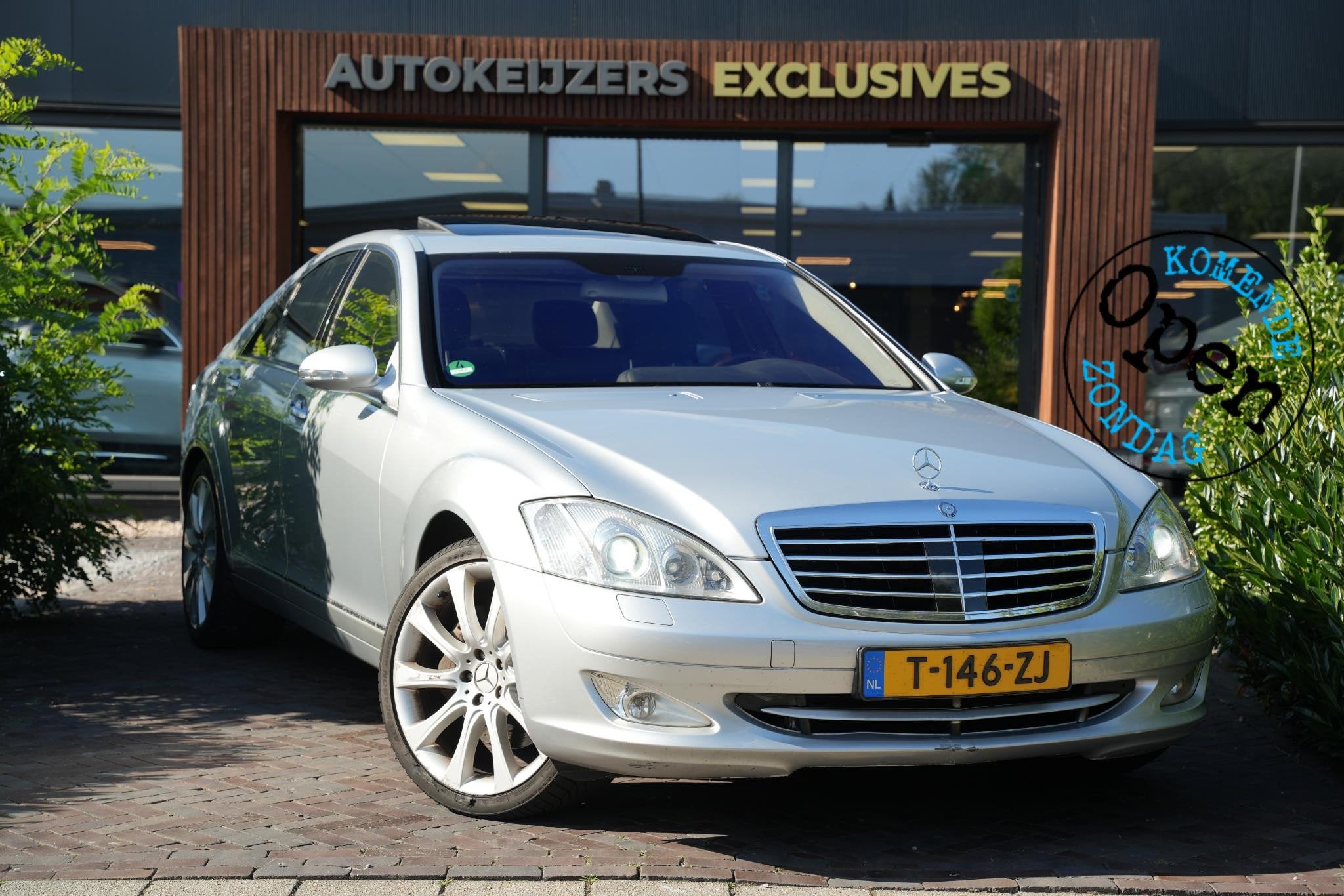 Mercedes-Benz S-klasse 500 V8 Panodak Memory Stoelventilatie, Auto's, 5461 cc, Achterwielaandrijving, Gebruikt, Leder