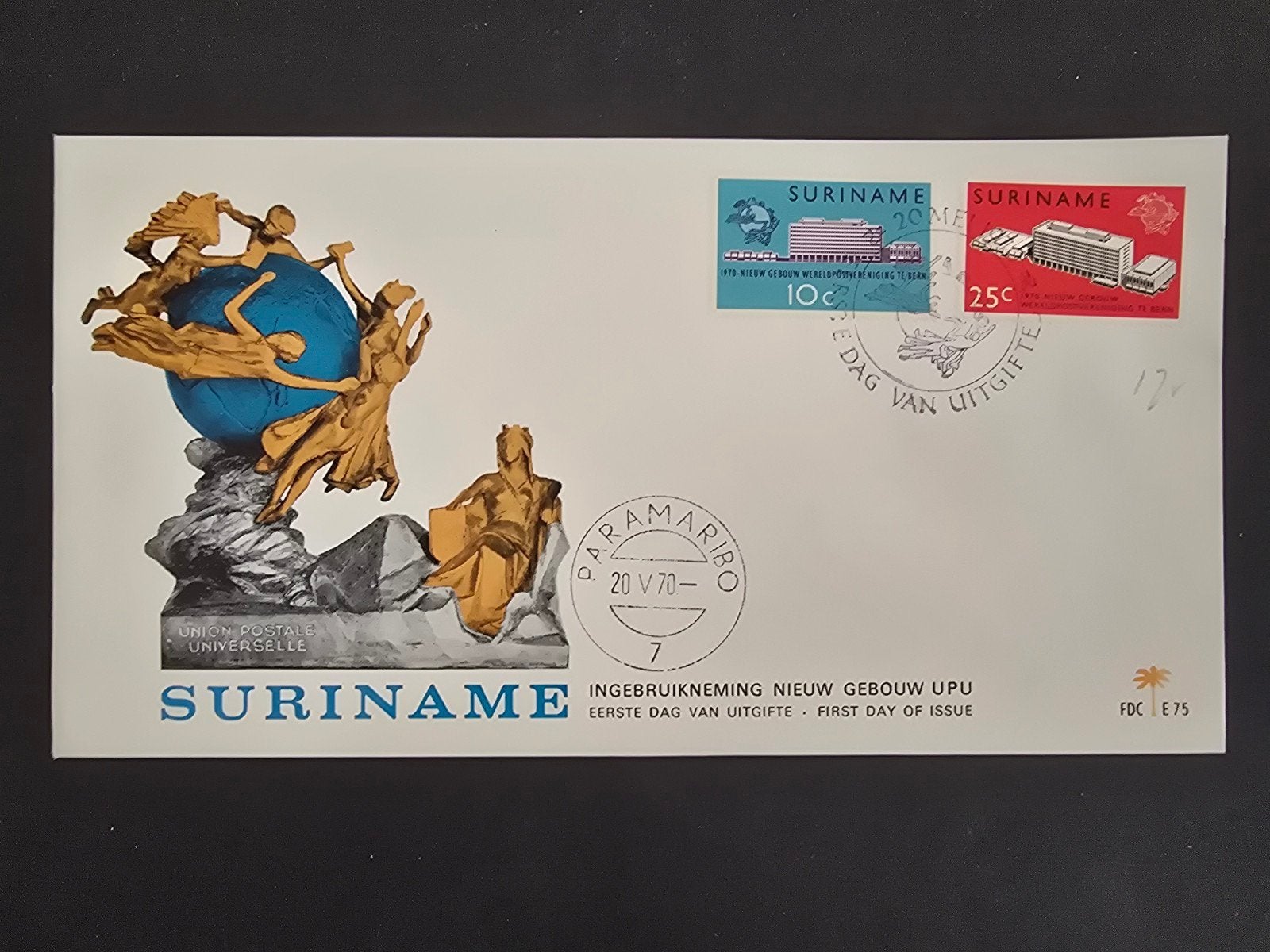 Eerstedagenveloppe Suriname E75 1970, Ophalen of Verzenden, Onbeschreven, Rest van de wereld