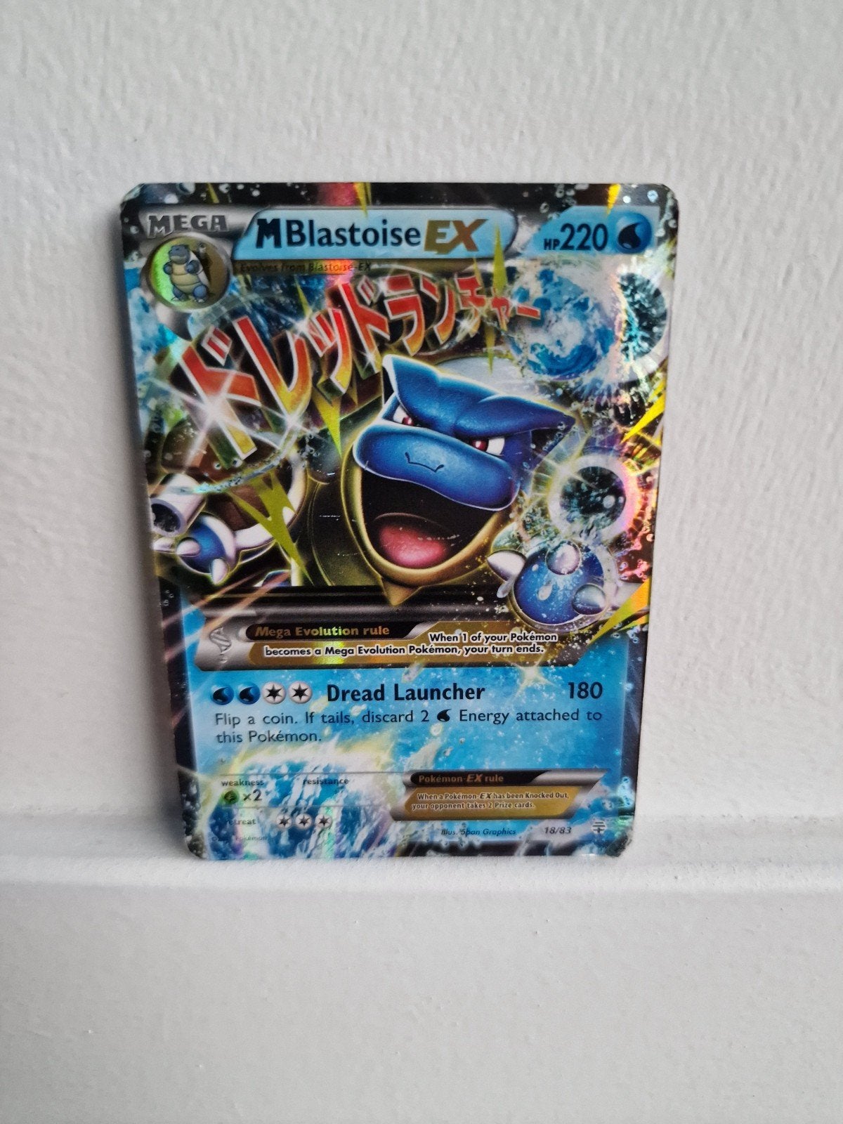MBlastoise EX 18/83, Ophalen of Verzenden