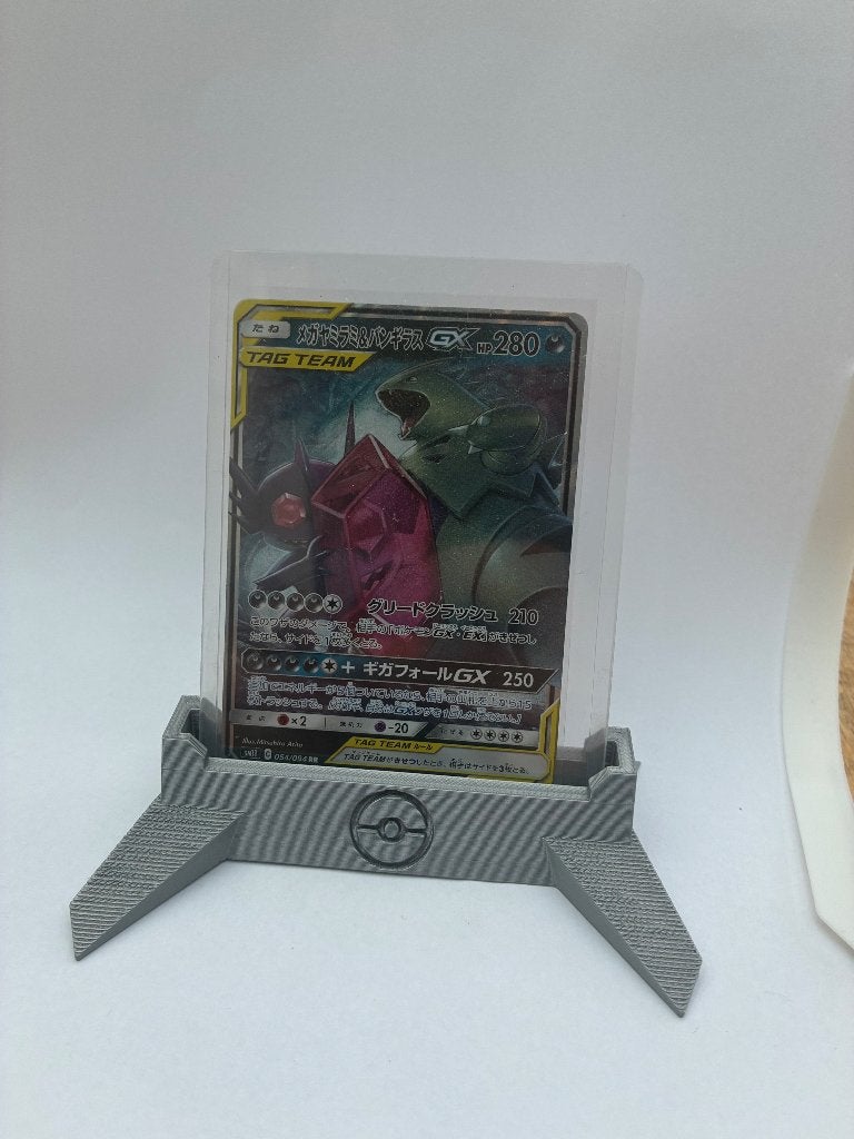 Japanese Mega Sableye & Tyranitar GX (sm11 054), Ophalen of Verzenden, Zo goed als nieuw