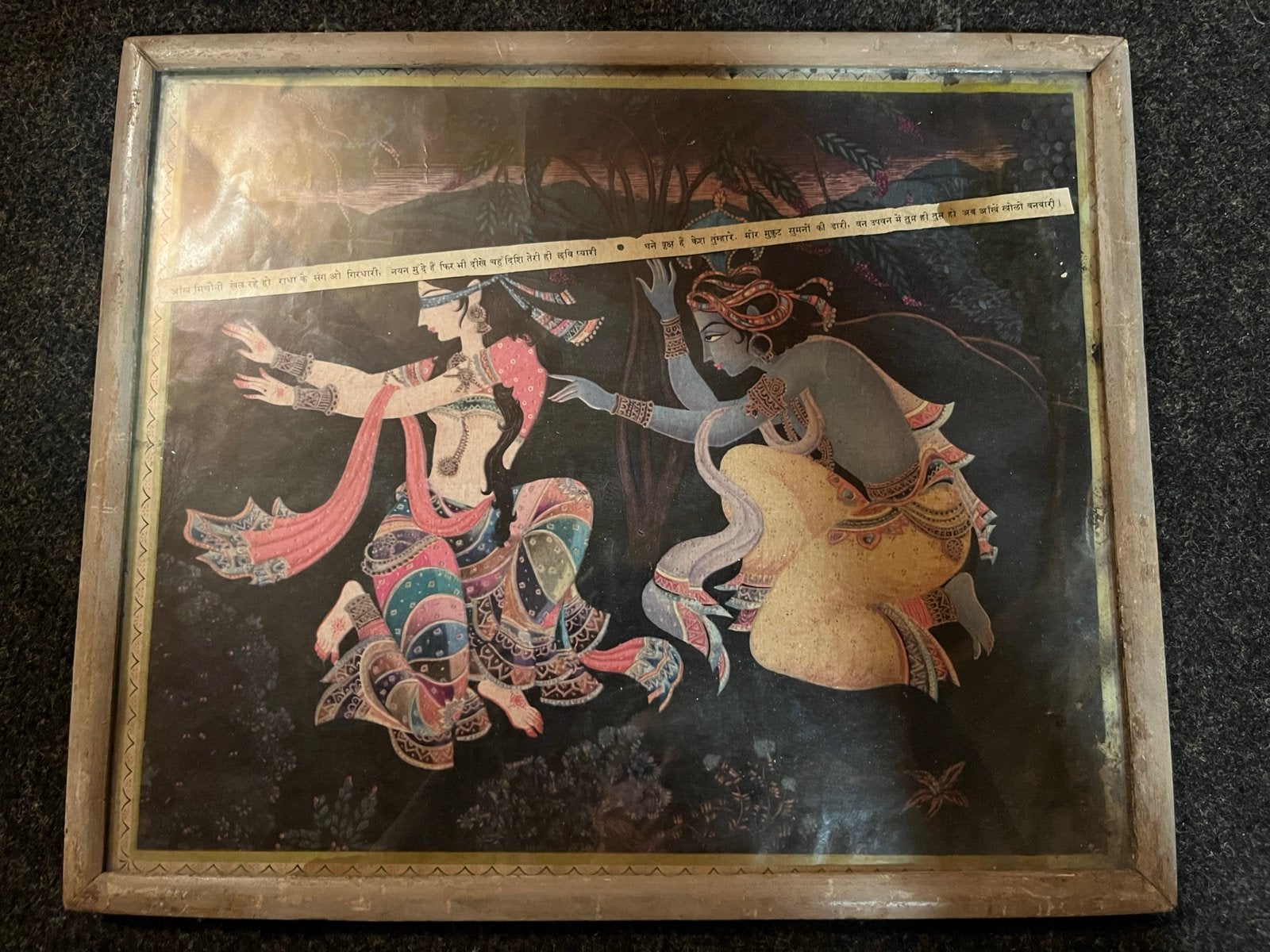 Vintage Indiase Krishna en Radha schildering in lijst, Antiek en Kunst, Schilderij, India, Ophalen, Hout
