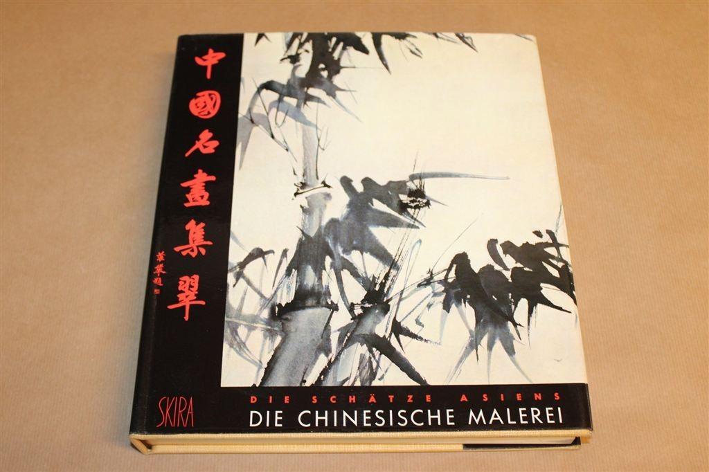 Chinesische Malerei — Chinese Schilderkunst Vintage 1960, Antiek en Kunst, Kunst | Niet-Westerse kunst, Ophalen of Verzenden