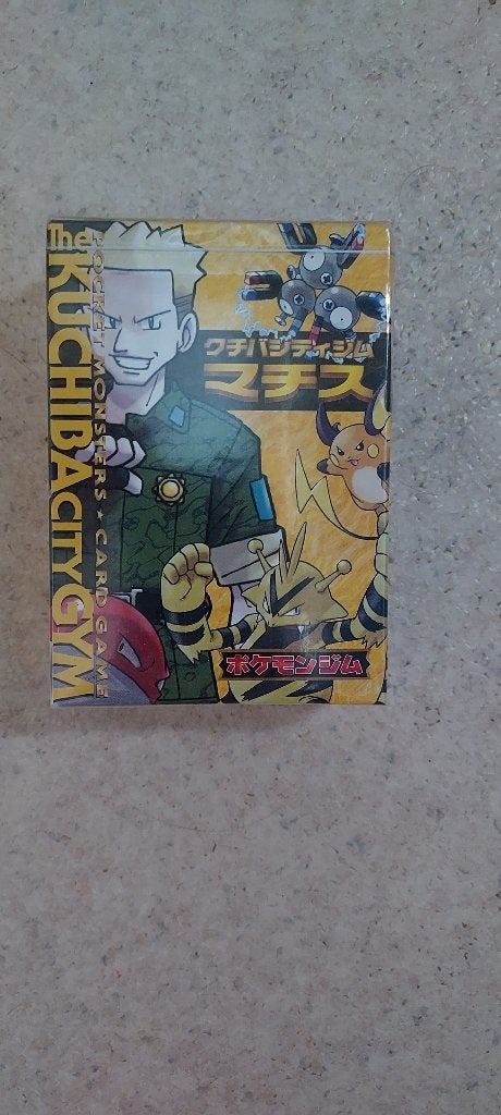 1998 Pokemon Japanes Kuchiba City Gym Lt Surge Theme Deck, Ophalen of Verzenden