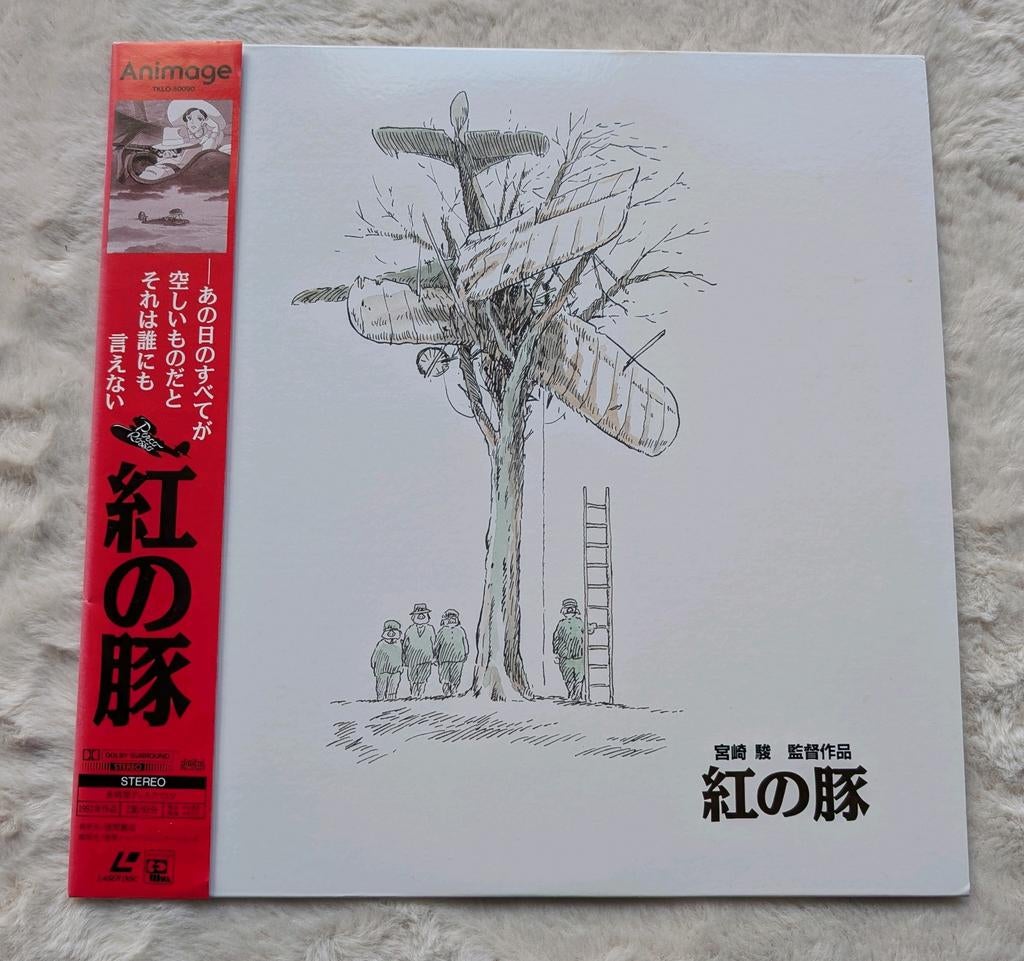 Porco Rosso Studio Ghibli Laserdisc, Gebruikt, Tekenfilm, Verzenden, Alle leeftijden