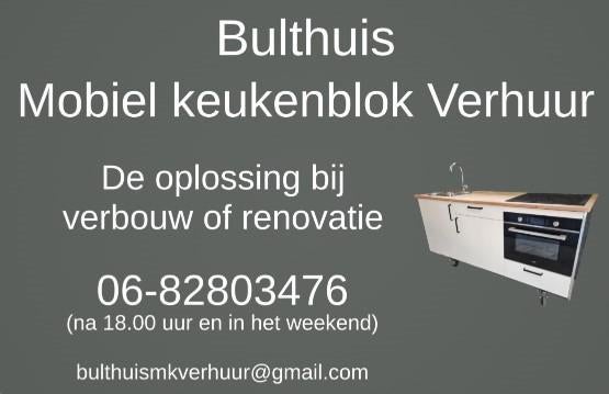 Mobiel keukenblok, Huis en Inrichting, Keuken | Complete keukens, Verzenden, Wit, Overige typen