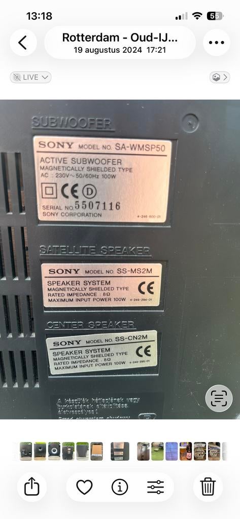 Sony SA-WMSP50 actieve subwoofer, Gebruikt, Subwoofer, Ophalen of Verzenden, 60 tot 120 watt