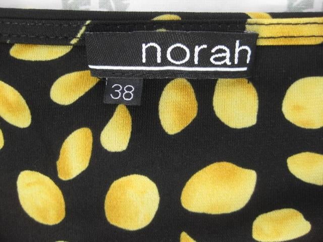 Norah geel met zwarte jurk wikkel, overslag, mt 40, citroen, Kleding | Dames, Maat 38/40 (M), Geel, Ophalen of Verzenden, Zo goed als nieuw