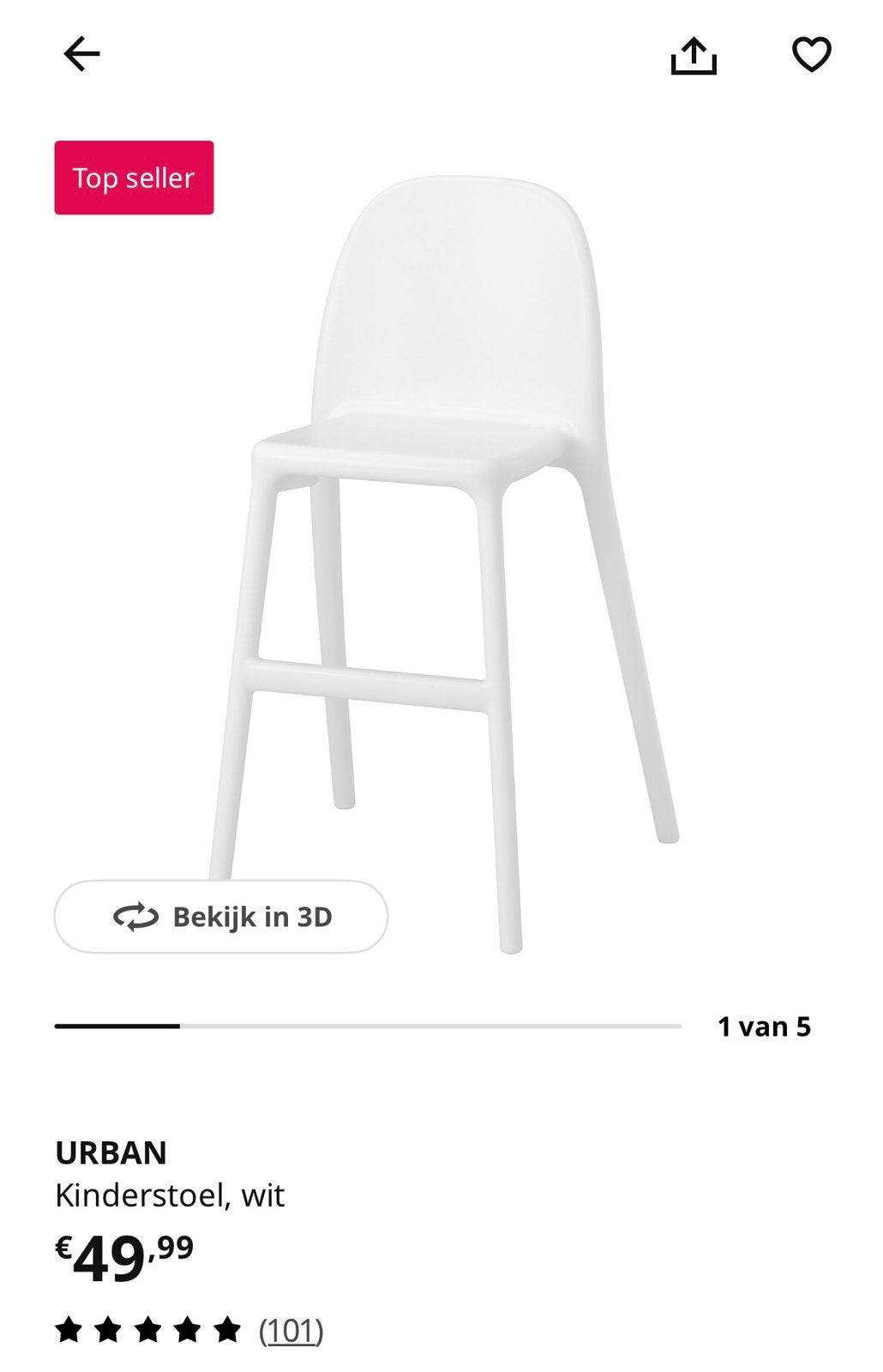 IKEA URBAN Kinderstoel met kussen, Kinderen en Baby's, Kinderstoelen, Ophalen, Zo goed als nieuw, Overige typen