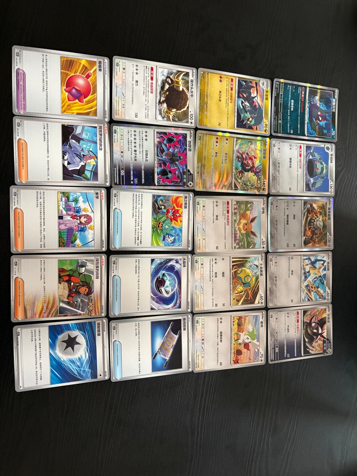 35 Chinese pokémon kaarten Terastal Gathering, Hobby en Vrije tijd, Ophalen, Zo goed als nieuw, Meerdere kaarten
