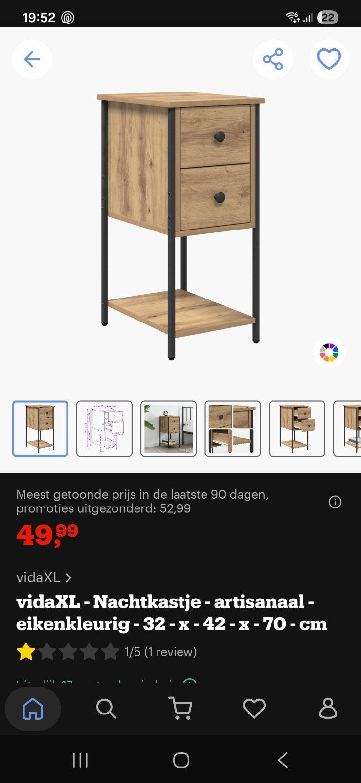 nachtkastje, Huis en Inrichting, Ophalen of Verzenden, Nieuw, Minder dan 45 cm, Minder dan 55 cm