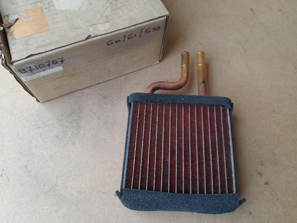 KACHELRADIATEUR - Nieuw&Origineel - DAIHATSU CHARADE G10 G11, Verzenden, Nieuw, Daihatsu