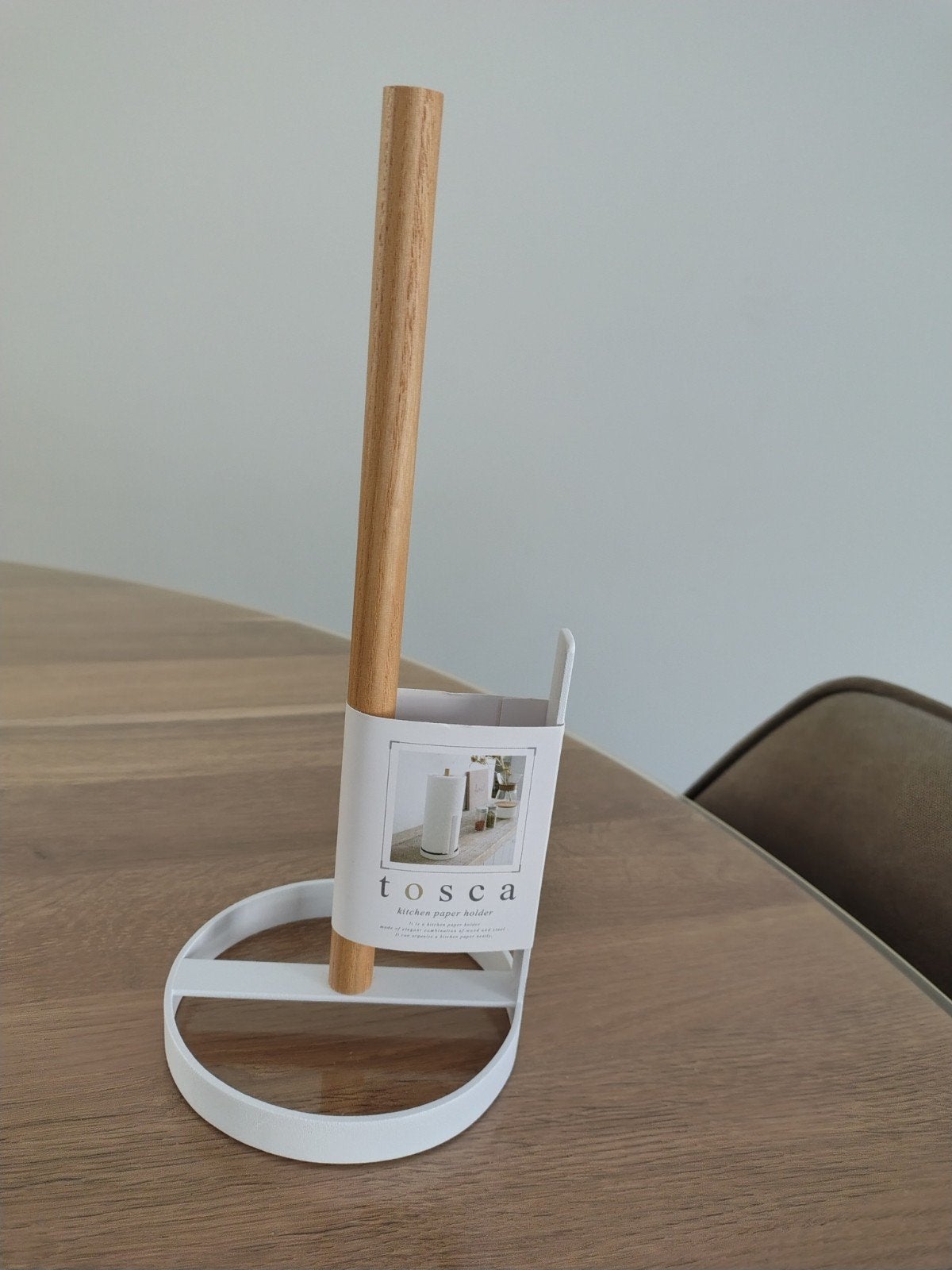 Nieuwe Yamazaki Tosca Kitchen Paper Holder, Ophalen of Verzenden, Nieuw