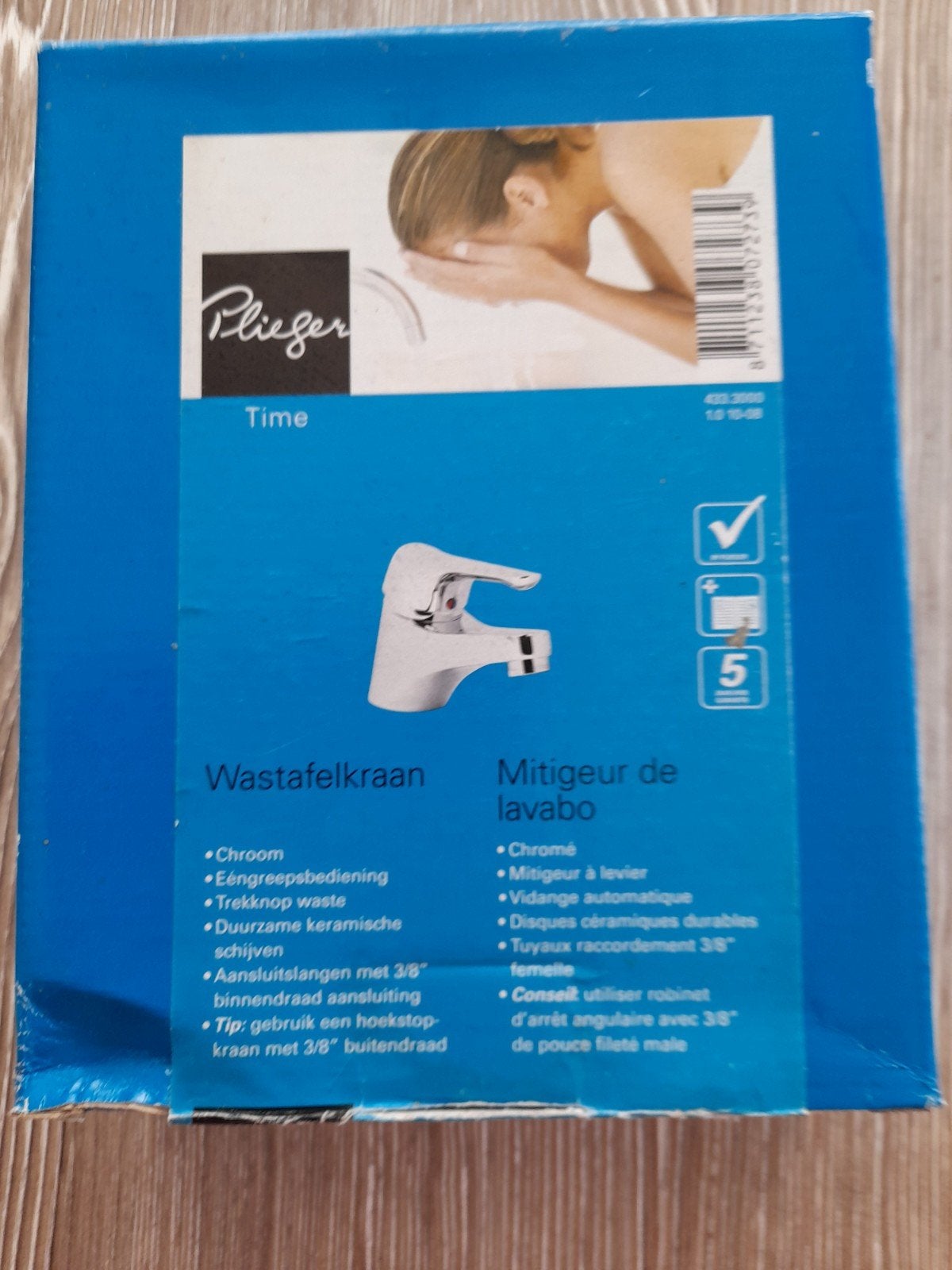 wastafelkraan Plieger, Ophalen, Nieuw, Overige kleuren