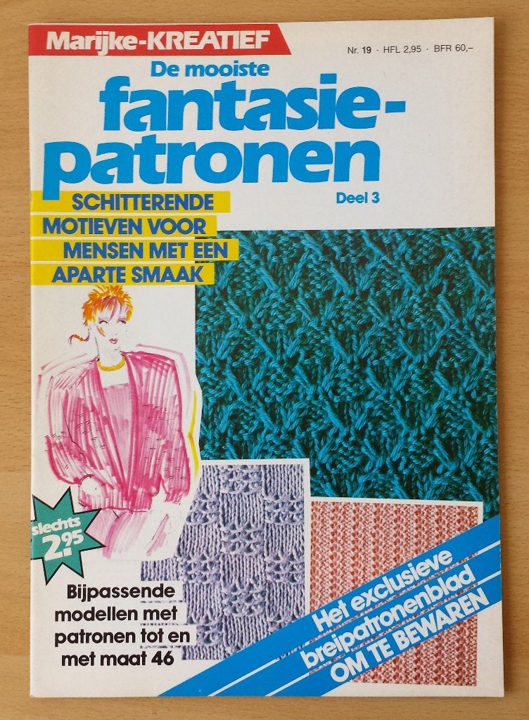 Breien - Marijke - De Mooiste Fantasiepatronen - nr.19 -1986, Hobby en Vrije tijd, Gebruikt, Marijke, Ophalen of Verzenden, Breien