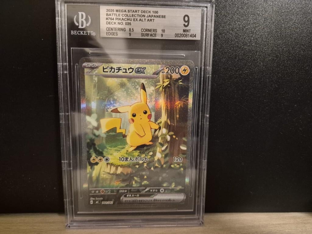 Pokemon Mega starter deck 100 - Pikachu EX#764 Beckett grade, Verzenden, Zo goed als nieuw, Meerdere kaarten