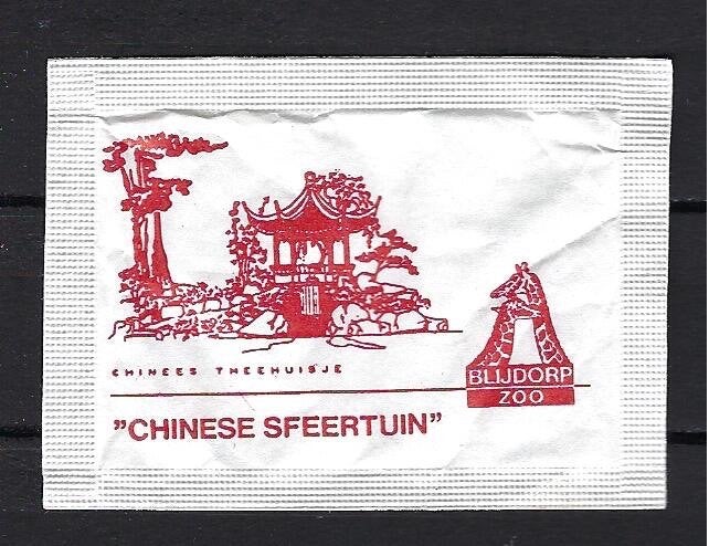 759 Blijdorp Zoo - Chinese Speeltuin, Ophalen of Verzenden, Nederland