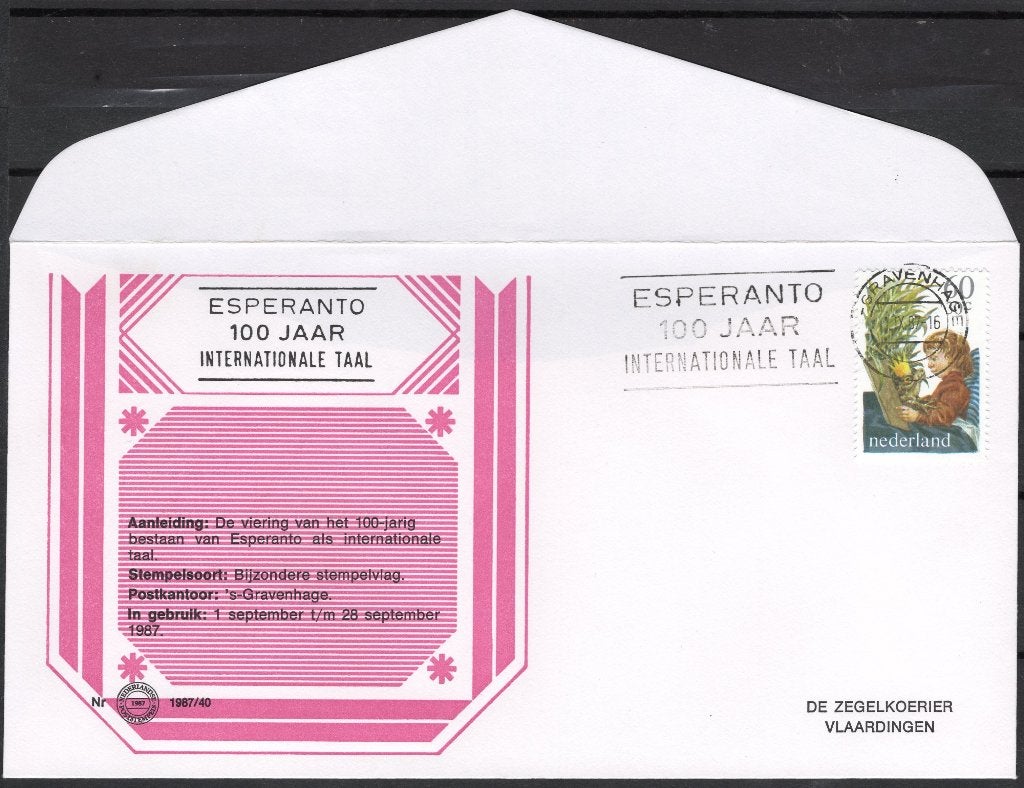 Esperanto 100 jaar Internationale Taal 1987, Postzegels en Munten, Verzenden, Envelop