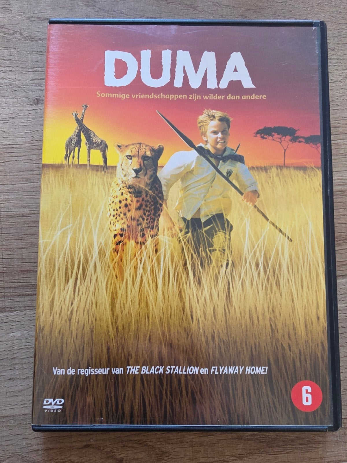 Duma, Alle leeftijden, Ophalen of Verzenden, Zo goed als nieuw