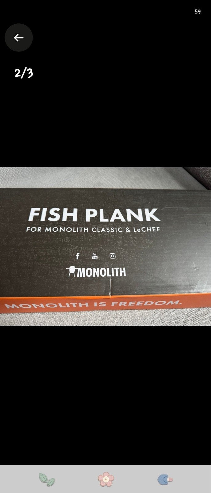 fishplank voor de monolith, Ophalen of Verzenden, Nieuw