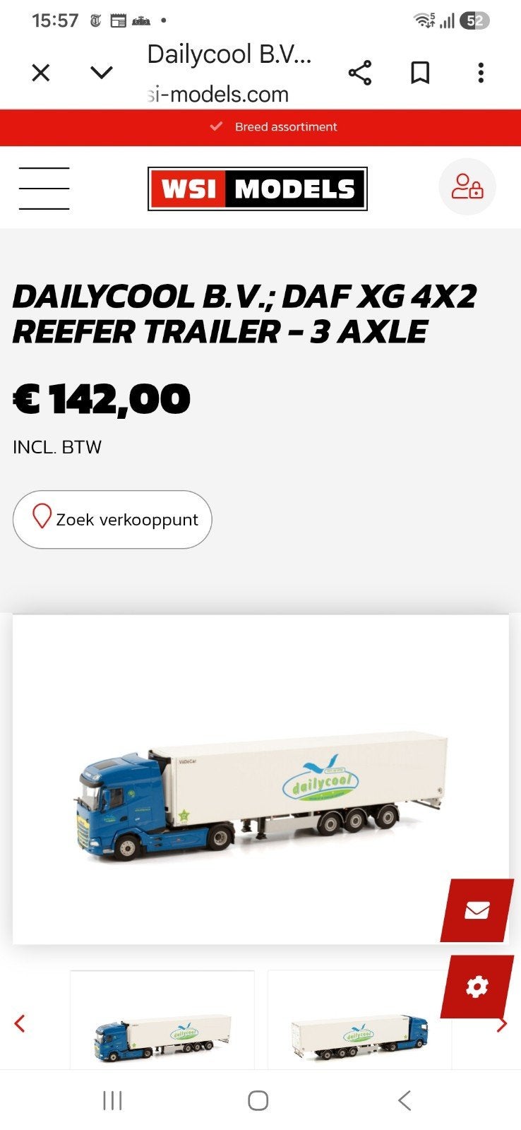 daf xg, Eén persoon, Cadeaubon