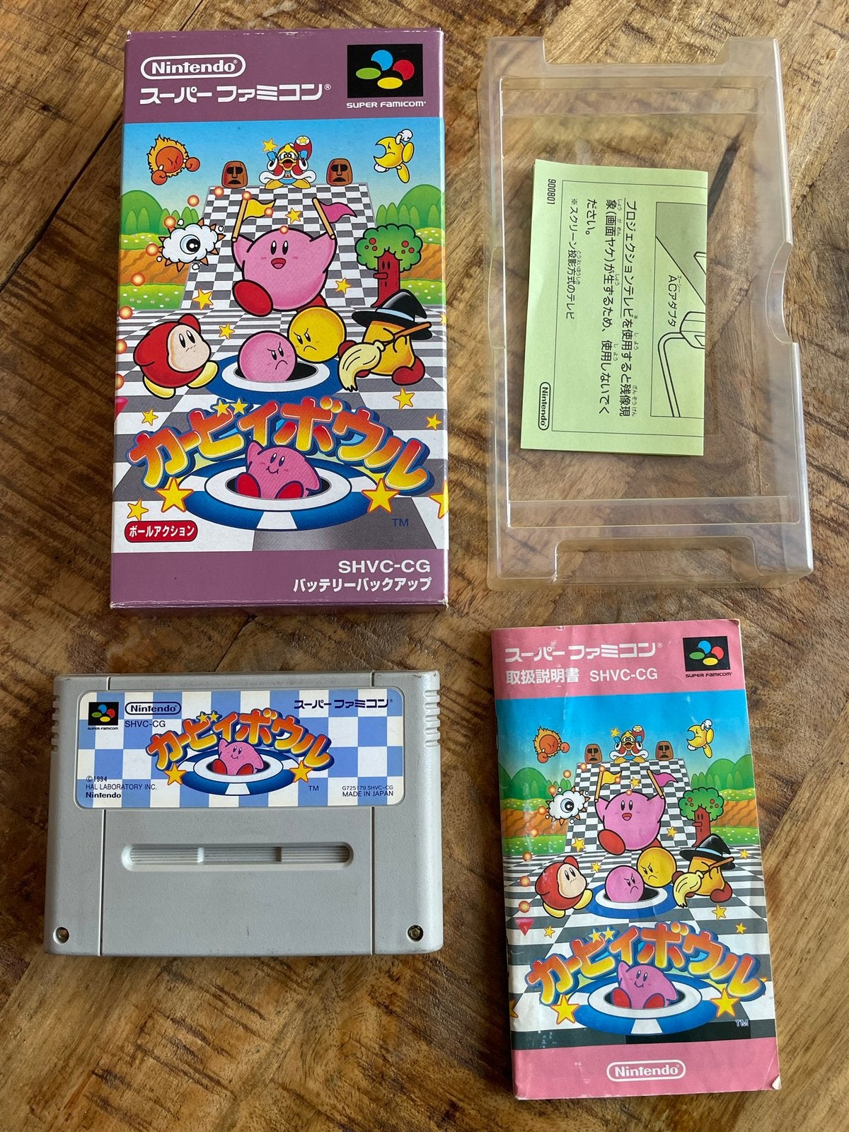 Kirby’s Dream Course / Kirby Bowl SNES Famicom SFC CIB NTSC, 1 speler, Ophalen of Verzenden, Zo goed als nieuw, Vanaf 3 jaar