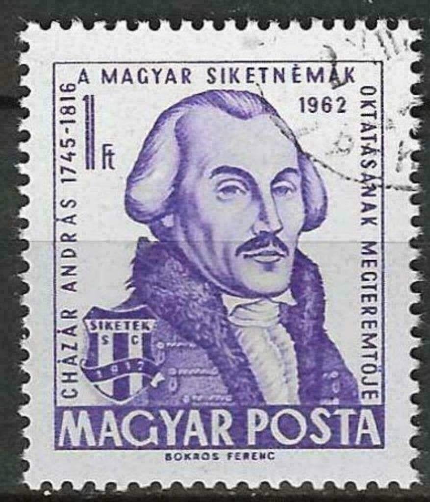 Hongarije 1962 - Yvert 1491 - Beroemde personen (ST), Verzenden, Gestempeld