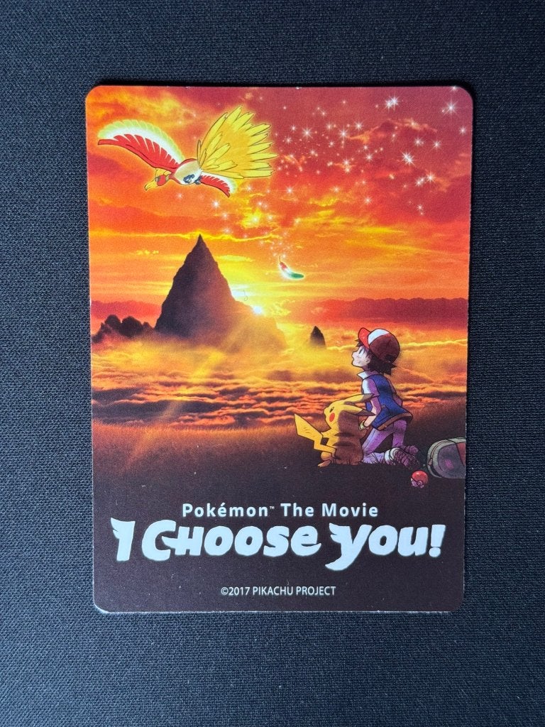 Pokémon The Movie - I Choose You - Promo - #1, Ophalen of Verzenden, Zo goed als nieuw, Losse kaart