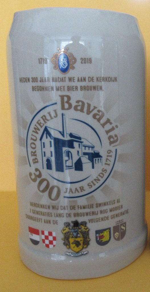 BAVARIA BIERPUL, 300 jarig bestaan, Ophalen of Verzenden, Zo goed als nieuw, Pul(len), Bavaria
