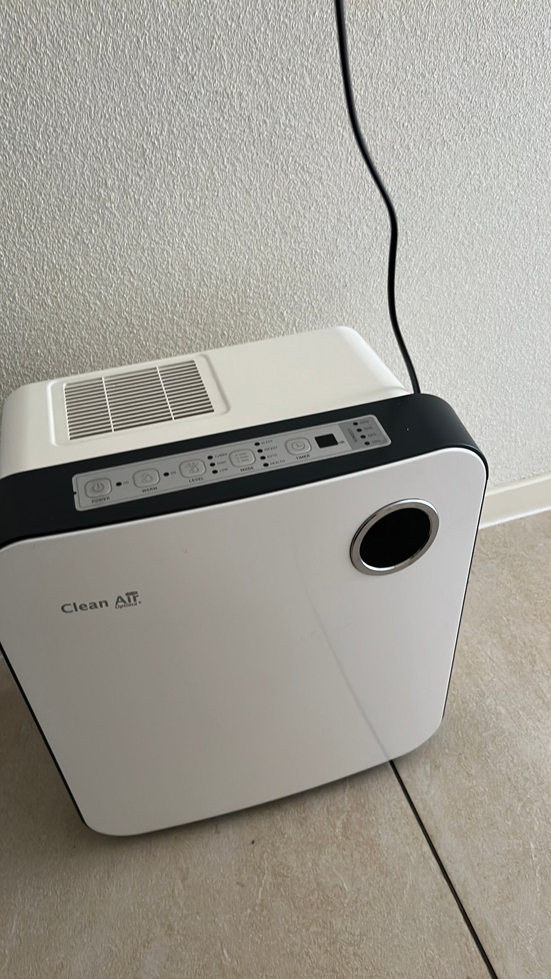 Luchtbevochtiger Clean Air, Ophalen, Zo goed als nieuw, Luchtreiniger