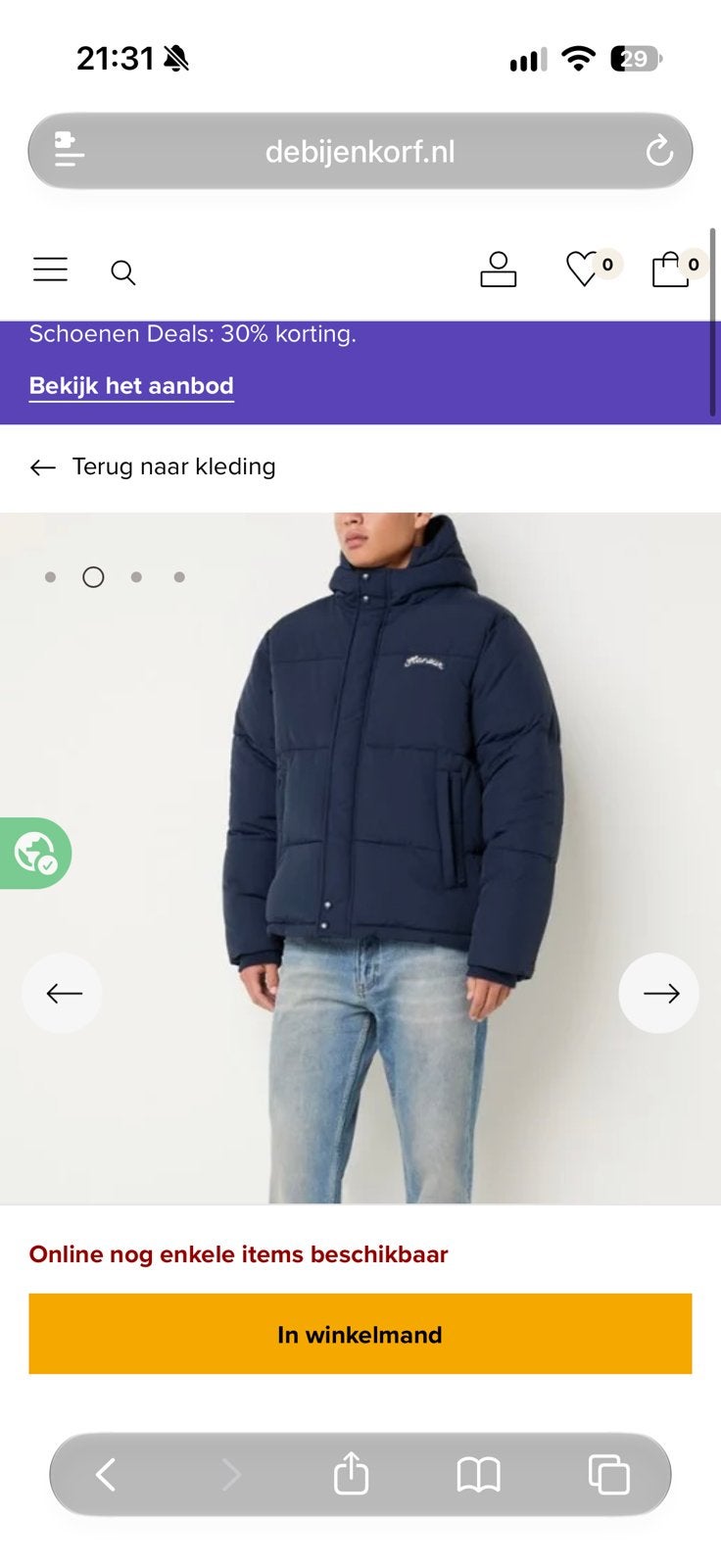 Flaneur puffer jack origineel M, Kleding | Heren, Ophalen of Verzenden, Zo goed als nieuw, Maat 48/50 (M), Blauw