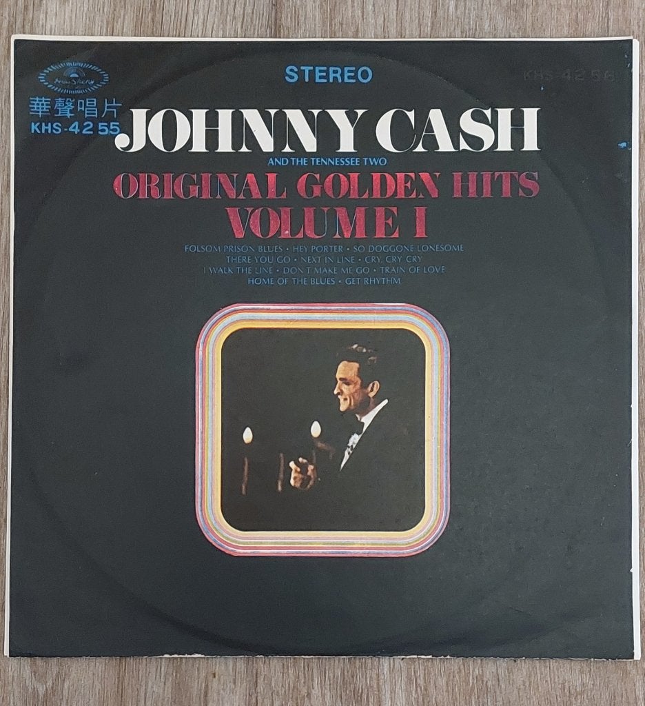 Johnny Cash  Taiwan persing, Gebruikt, Ophalen of Verzenden, 12 inch, Originele persing