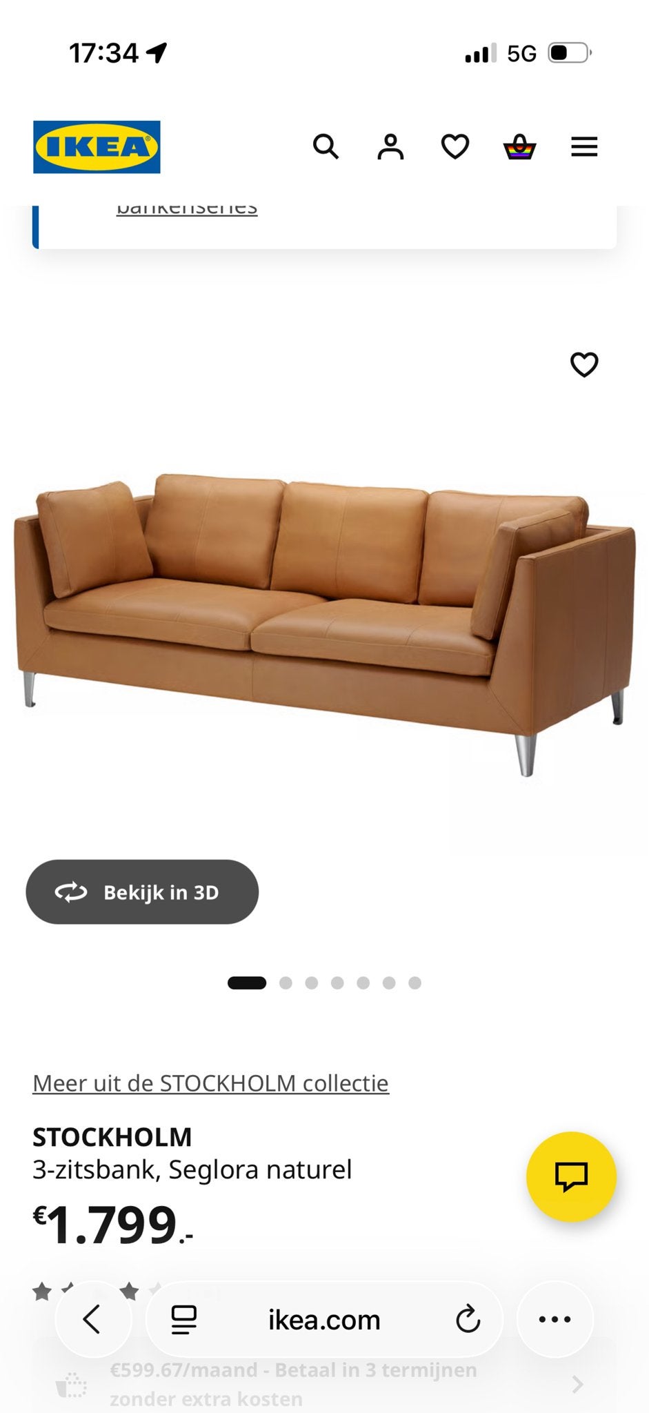 IKEA STOCKHOLM 3-zitsbank, Seglora naturel, Huis en Inrichting, Ophalen of Verzenden, Rechte bank, 200 tot 250 cm, Driepersoons