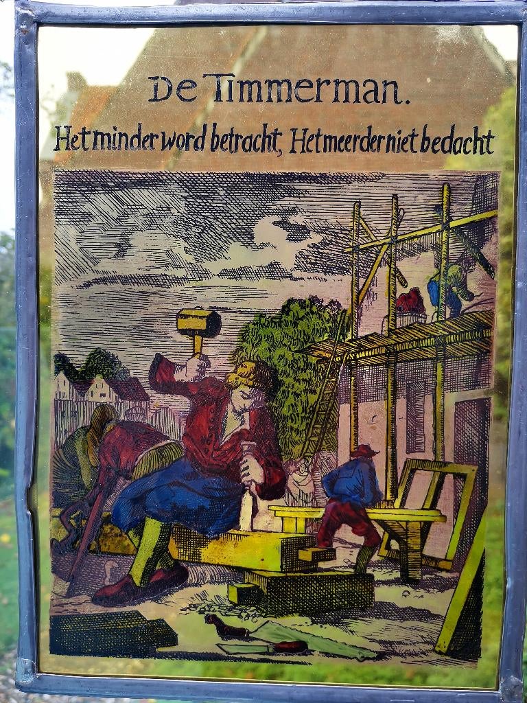 oude Glas in lood gebrandschilderd raam glas De Timmerman, Antiek en Kunst, Antiek | Glas en Kristal, Ophalen of Verzenden