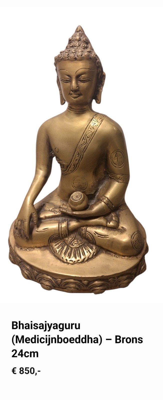 Verfijnd bronzen beeld van Bhaisajyaguru (Medicijnboeddha), Antiek en Kunst, Kunst | Beelden en Houtsnijwerken, Ophalen of Verzenden