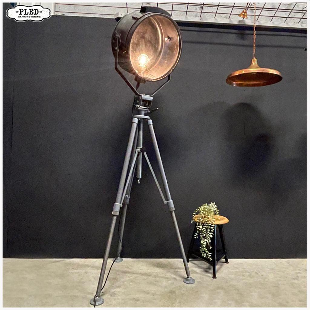 Grote oude industriele lamp Vloerlamp op oud statief, Ophalen, Gebruikt, 200 cm of meer, Nb