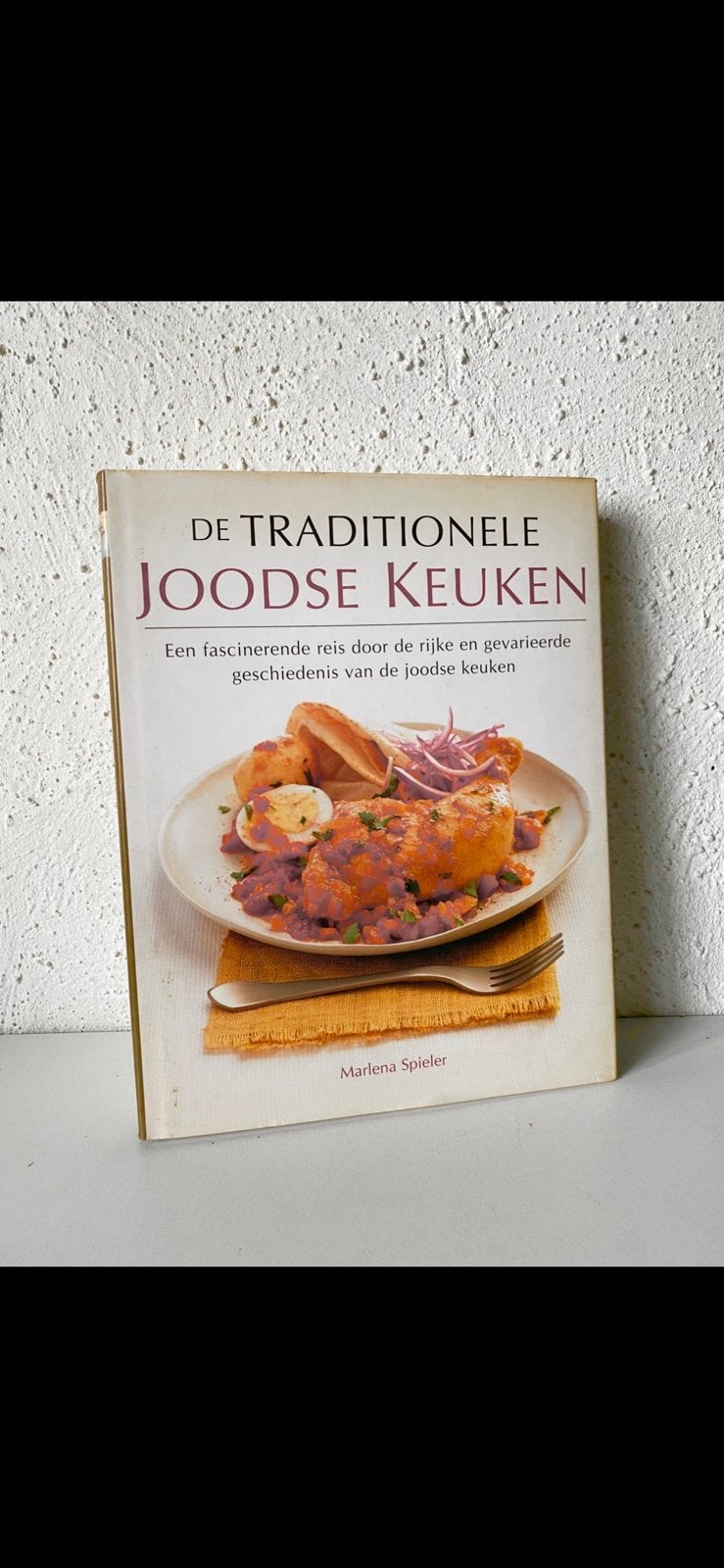 boek:  ‘DE TRADITIONELE JOODSE KEUKEN’  (2003), Ophalen of Verzenden, Zo goed als nieuw, Azië en Oosters