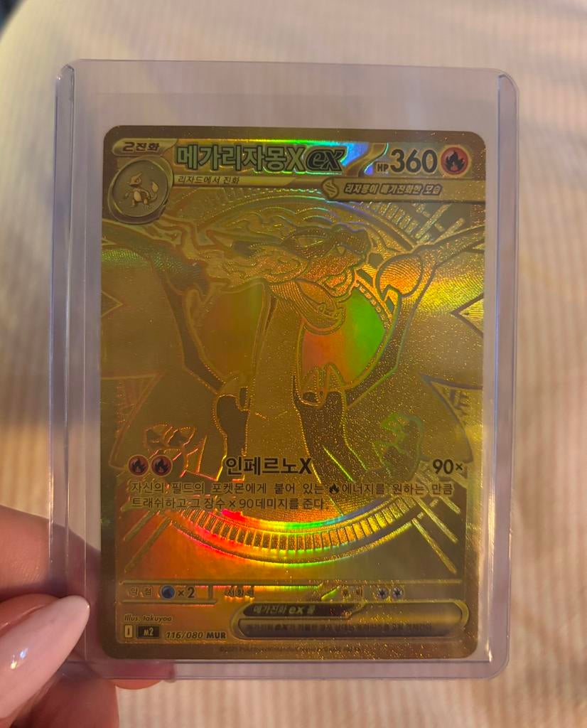 Mega charizard X ex Hyper Rare Gold Card - korean, Ophalen of Verzenden, Zo goed als nieuw