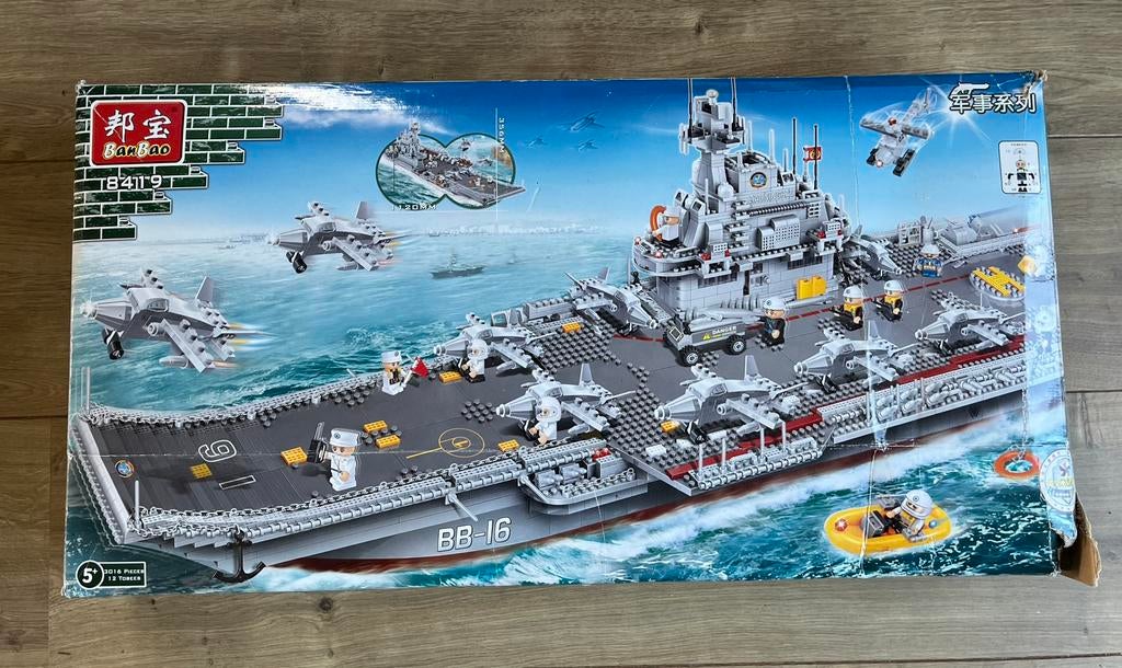 Te Koop: Banbao 8419, Ophalen of Verzenden, Zo goed als nieuw, Overige merken