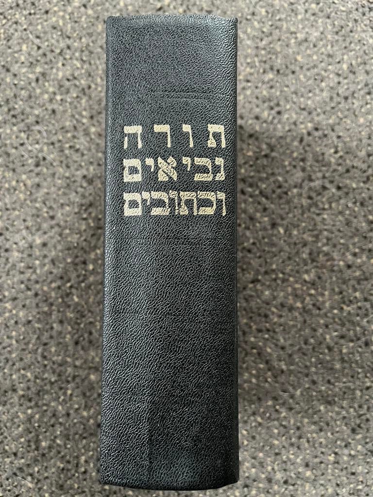 Hebreeuwse bijbel, Boeken, Ophalen of Verzenden, Gelezen