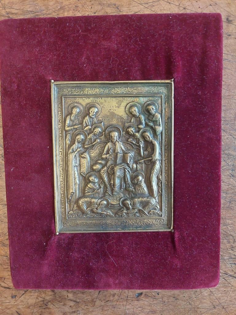 Zeer grote Russisch Orthodoxe bronzen ikoon. 10 x 13 cm., Antiek en Kunst, Antiek | Religie, Verzenden