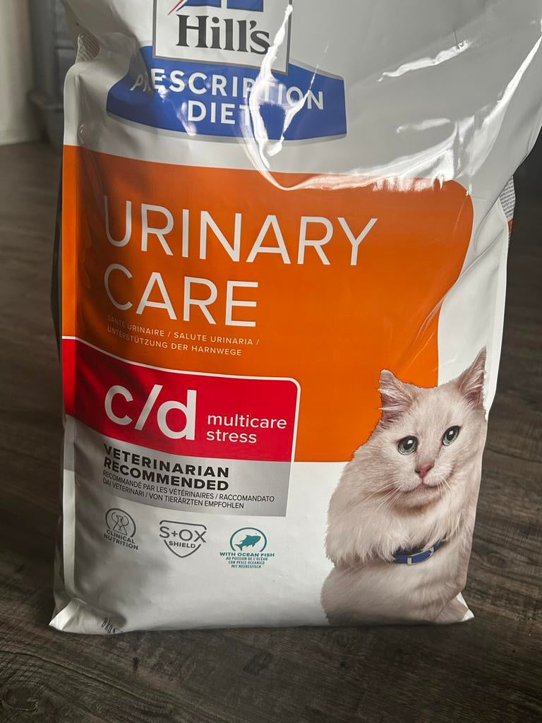 Hill’s Urinary cate c/d kattenvoer — brokken, Ophalen of Verzenden, Kat