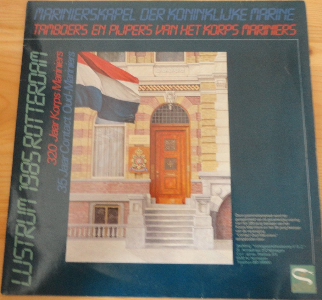 Mariniers Kapel -Lustrum 1985 - Rotterdam (LP), Cd's en Dvd's, Vinyl | Overige Vinyl, Ophalen of Verzenden, Gebruikt, 12 inch