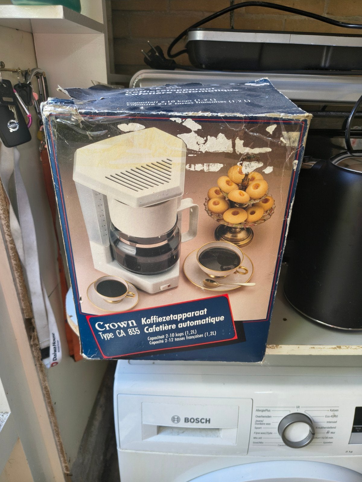 Koffieautomaat koffiezetapparaat, Ophalen of Verzenden, Gebruikt, Overige typen