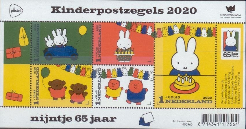 Nederland postfris nominaal 2020 NVPH nr. 3881, Ophalen of Verzenden, Na 1940, Postfris