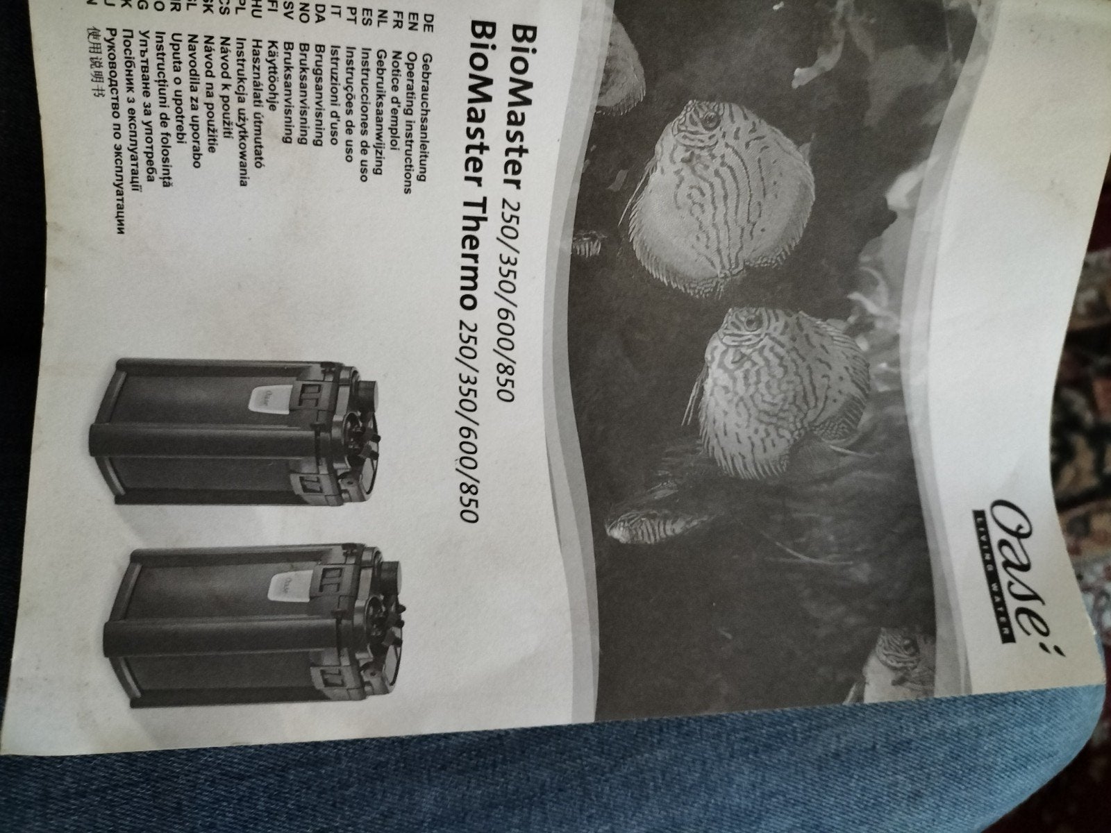 Aquarium Trigon 350, Dieren en Toebehoren, Ophalen, Gebruikt