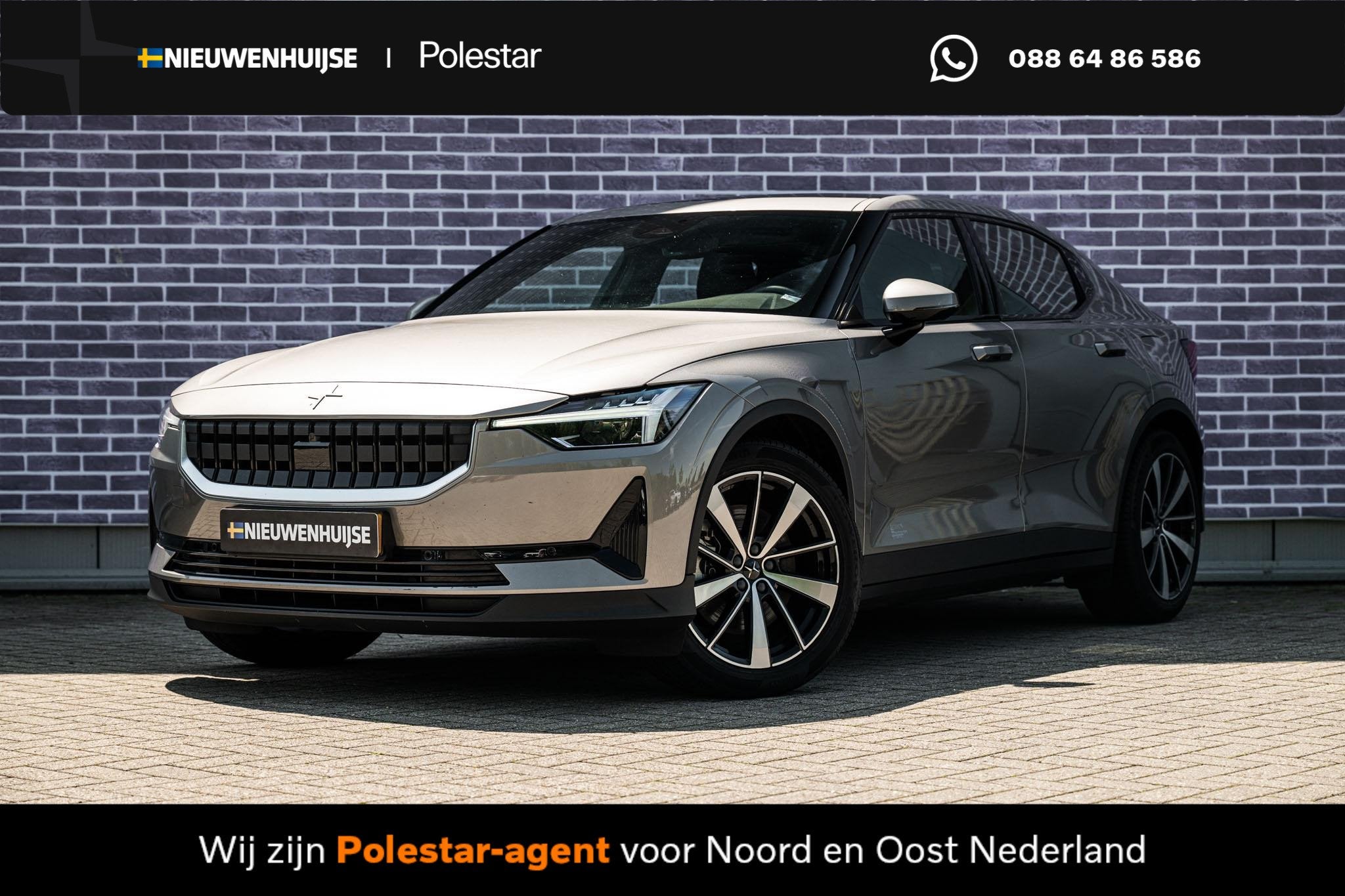 Polestar 2 Standard Range Single Motor 63kWh | Plus Pack | C, Auto's, Polestar 2, Gebruikt, 63 kWh, 420 min