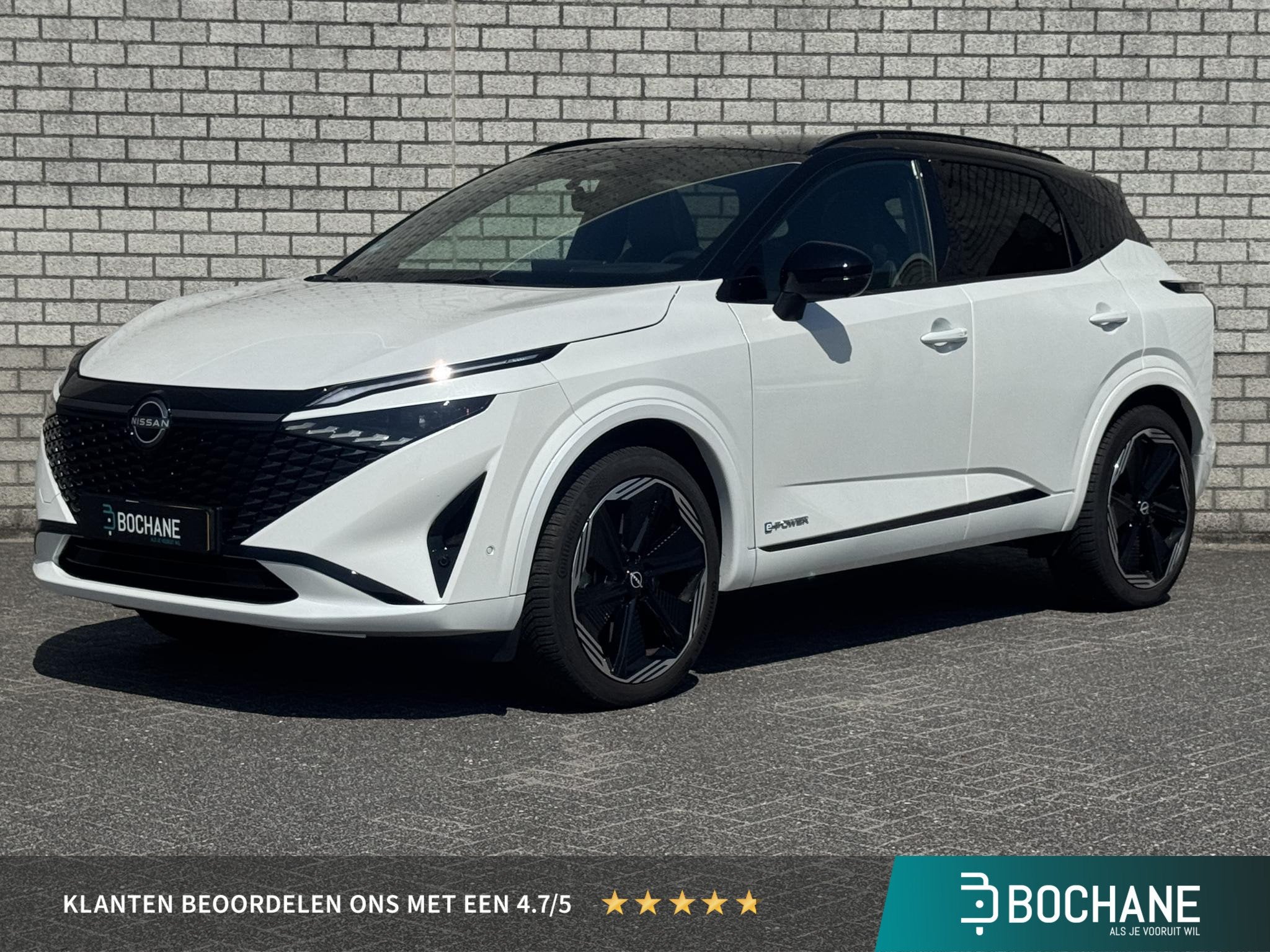 Nissan Qashqai 1.5 e-Power N-Design | Trekhaak | Panoramadak, Auto's, Nissan, 1497 cc, Gebruikt, 190 pk, Wit